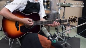 YAMAHA LS16 ARE BS