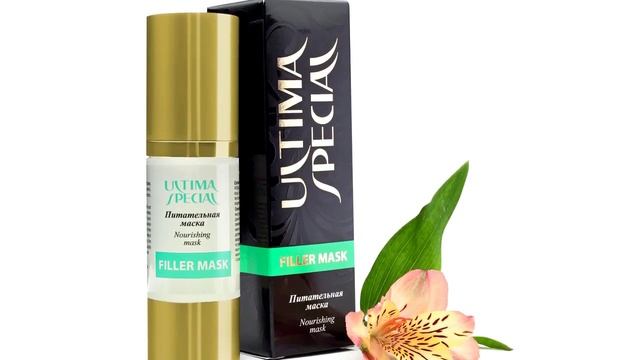 Линия красоты Диэнай - косметика Ultima смотреть онлайн