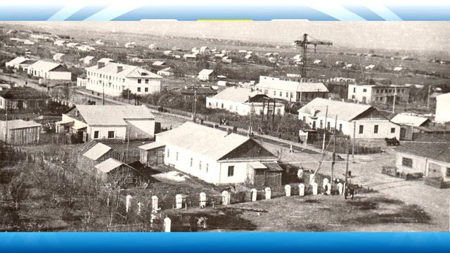 История Арсеньевского района