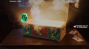 ?ШКОЛЬНИК ОТКРЫЛ 52 НОВОГОДНИЕ КОРОБКИ?? ОТКРЫТИЕ НОВОГОДНИК КОРОБОК В WORLD OF TANKS?