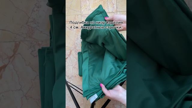 Обзор на шторы в бархатной ткани, изумрудный цвет смотреть онлайн