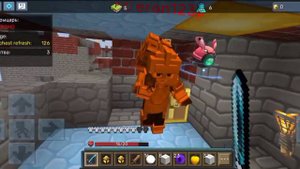 Гудвин бг отстой бг туба