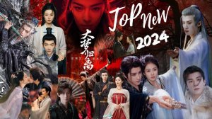 ToP NeW DoraM 🔥 ТОП новых дорам 🔥 2024 года 🔥#dorama - Far From Home (Five Finger Death Punch)