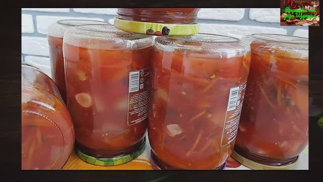 Вкуснейшее домашнее лечо от деда Щукаря смотреть онлайн