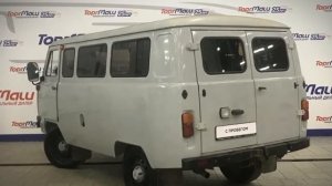 УАЗ 2206 с пробегом 2016