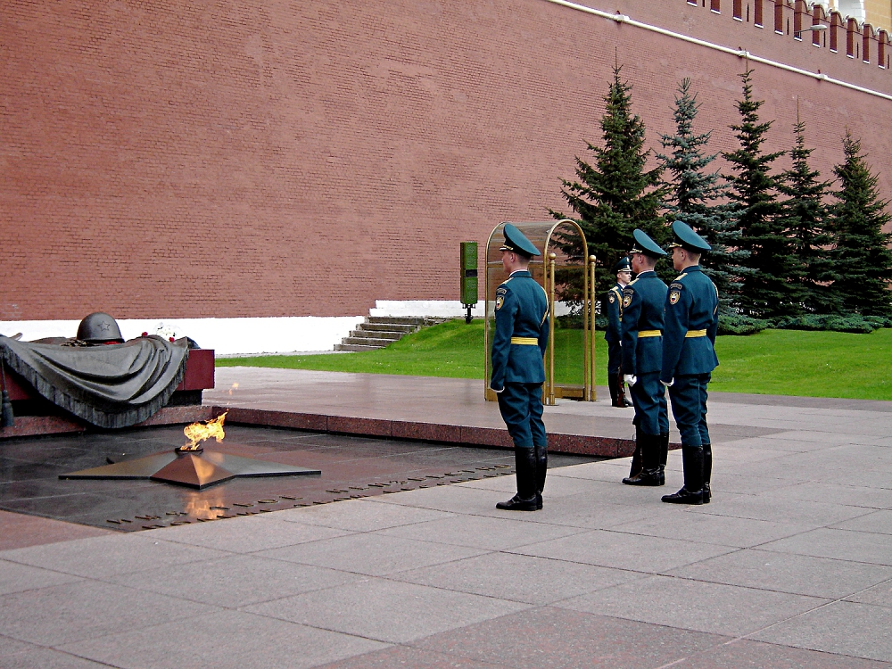 Москва 1.1 смотреть онлайн