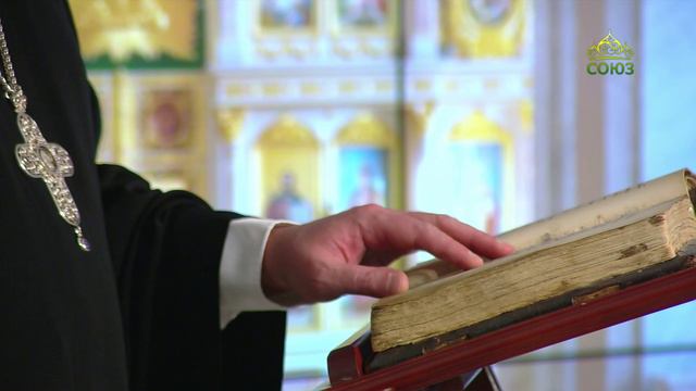 Церковный календарь 14 апреля. Неделя 4-я Великого поста. Преподобный Иоанн Лествичник