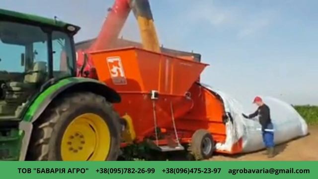 УПАКОВЩИК ЗЕРНА В РУКАВА. Зерно-пакувальна машина. Зерноупаковочная машина. смотреть онлайн