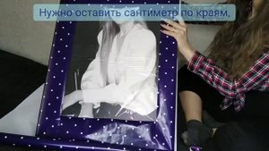 ЛУЧШИЙ ПОДАРОК НА ДЕНЬ РОЖДЕНИЯ: КАК БЫСТРО УПАКОВАТЬ ХОЛСТ (КАРТИНУ)?