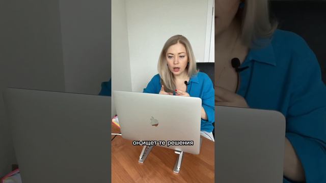 Где взять энергию жить и работать смотреть онлайн