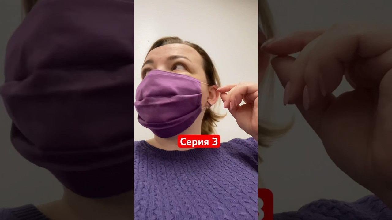 Серия 3. Я стою перед сложным выбором. Не знаю как поступить. #трансформацияреальности #галин_блог