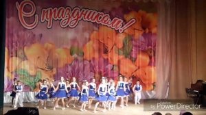 Танец весёлых девчат!!!