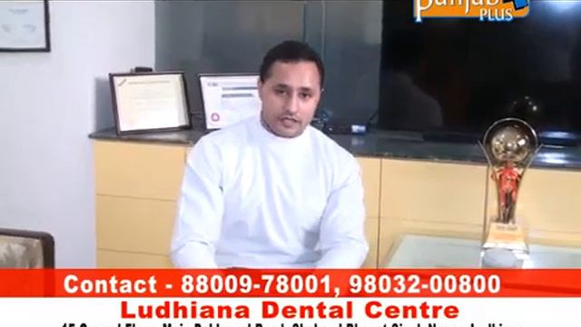 Brief Discussion on Dental Problems by Dr. Bikramjeet Singh Dhillon смотреть онлайн