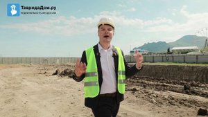 Продажа апартаментов в новостройке - ЖК «SkySoul Resort», Коктебель, Феодосия