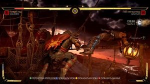 ГАЙД МК 11 - ИНИЦИАТИВА И СОВЕТЫ ПО ИГРЕ В MORTAL KOMBAT 11