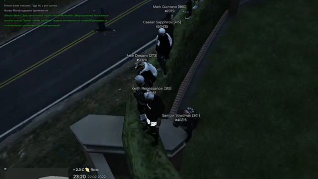 1, 2, 3. Пошел! Пошел! Пошел!