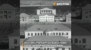 1955 թվականի հոկտեմբերի 18-ին սկսեց գործել Կախովկայի ՀԷԿ–ի 6 տուրբիններից առաջինը