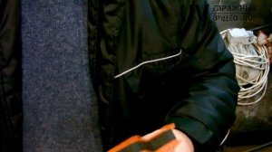 UV: Магнитный угольник для сварки