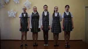 В некоторой школе, в некотором классе