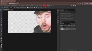 Как сделать ПРВЕЬЮ В СТИЛЕ МИСТЕРА БИСТА