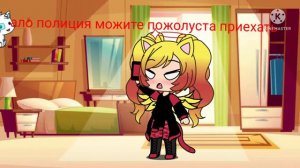 личинус 10/?