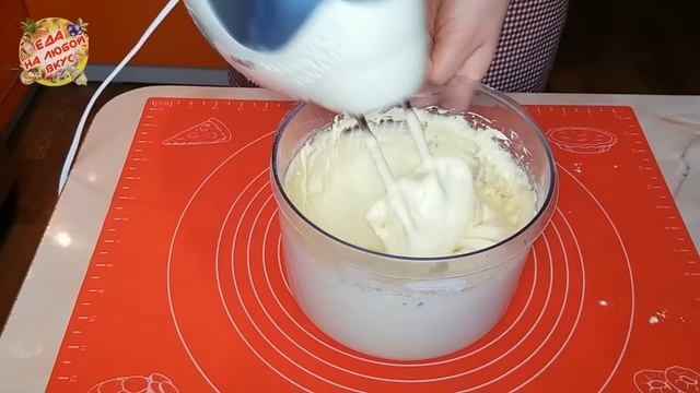 Кекс в духовке - Самый НЕЖНЫЙ и вкусный!