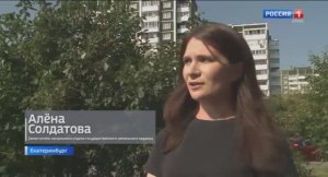 Вся правда о "Борщевике Сосновского"- опасном растении, распространяющемся в России.