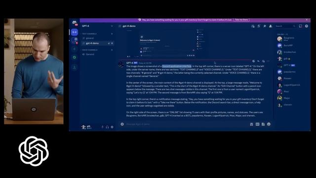 Презентация GPT-4 на русском языке (OpenAI)