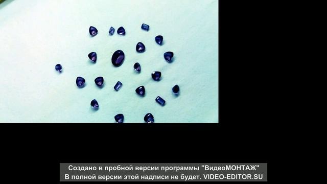 Александрит - смена цвета.