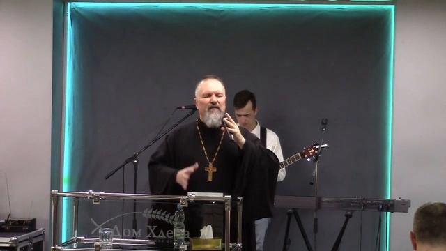 2019.04.06 Кривой Рог. Вечернее собрание Дом Хлеба (3 ч.) с участием Архиепископа Сергея Журавлева смотреть онлайн