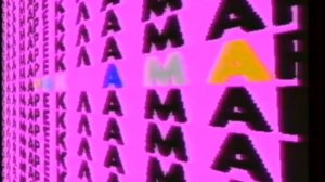 Заставка рекламы (РТВ, 1991)