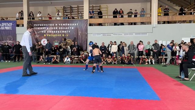 Первенство кик-боксинг 29.01.23 Солдатенков Арсений 1й бой смотреть онлайн