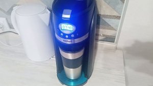 Китфорт 797 приготовление