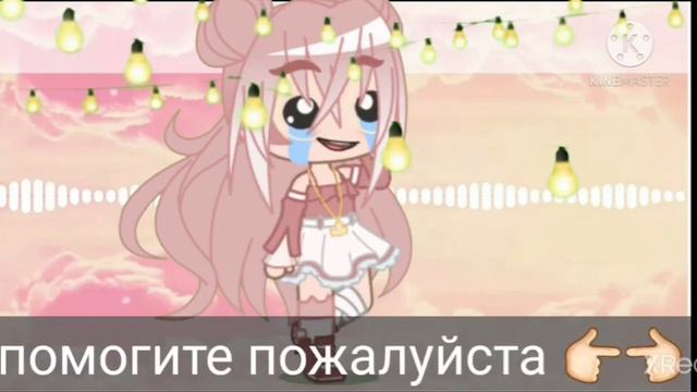 всем приветик 🦄💛 Подскажите пожалуйста что мне снимать?🌼🦋 и делайте критику и давайте советы 👉🏻👈🏻🌼💛 смотреть онлайн