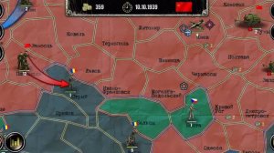 Третья часть игры тактика стратегия