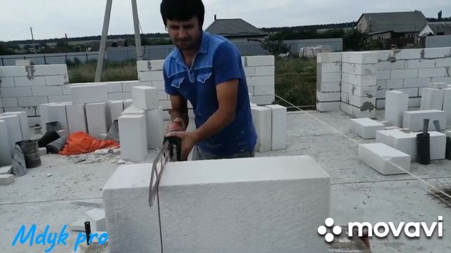 Как я режу ?газоблок нужного размера  да вот так  смотрим ?