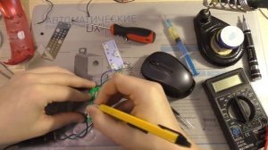 UV LED лампа ? ремонт, обзор, отзывы