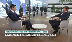 ПМЭФ'22: эксклюзивное интервью Кирилла Липы телеканалу "РБК ТВ"