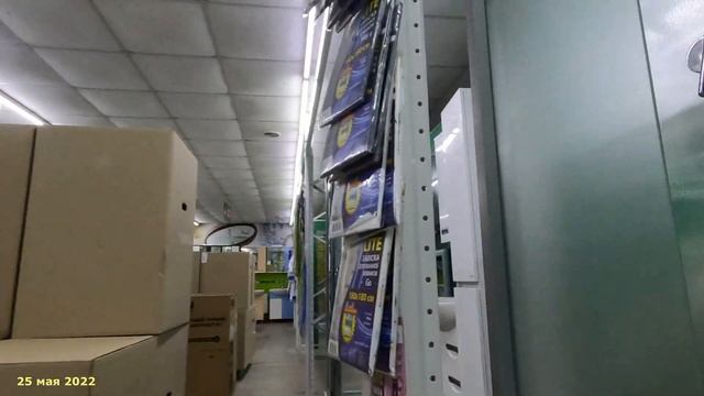 Цены и ассортимент строительных магазинов в Геническе смотреть онлайн