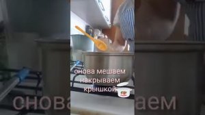 ?Бурый рис как вкусно его сварить рассыпчатым. Рецепт от Полины?#еда#рис#бурыйрис#каксваритьбурыйри
