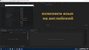 Adobe Premiere Pro не удалось открыть файл на диске, сбой при импорте файла