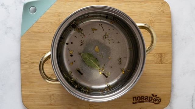Пряные соленые помидоры