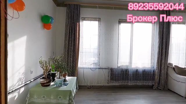 Кызыл, ул. Майская. Продажа дома от агентства недвижимости Брокер Плюс смотреть онлайн