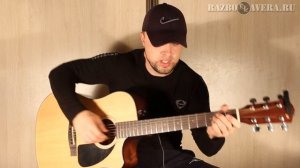 Самый Простой Способ Как Играть Квинтами На Гитаре!!!