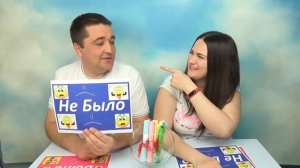 Было или Не Было?  Ссорились ли мы с Инной? Кто ел снег и сосульки? Отвечаем на вопросы подписчиков