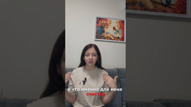 Слово "я должен " о чем оно?