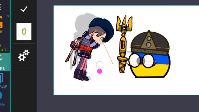 как делать плавную анимацию в "рисуем мультфильмы 2" смотреть онлайн