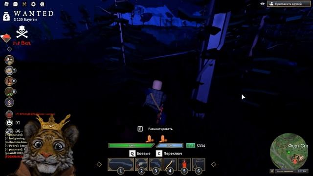 Ограбил корабль и захватил Форт в Роблоксе The Wild West Roblox Роблокс Дикий Запад смотреть онлайн