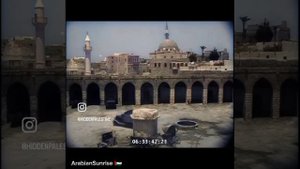 История Палестины от времён до нашей эры!