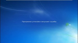 Установка Windows 7 поверх Windows XP